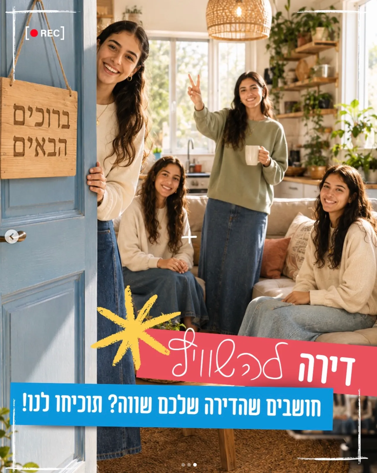 The Israeli Volunteering Association post 4