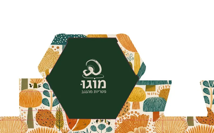 The top: a hexagon label so the logo stays readable over the forest.