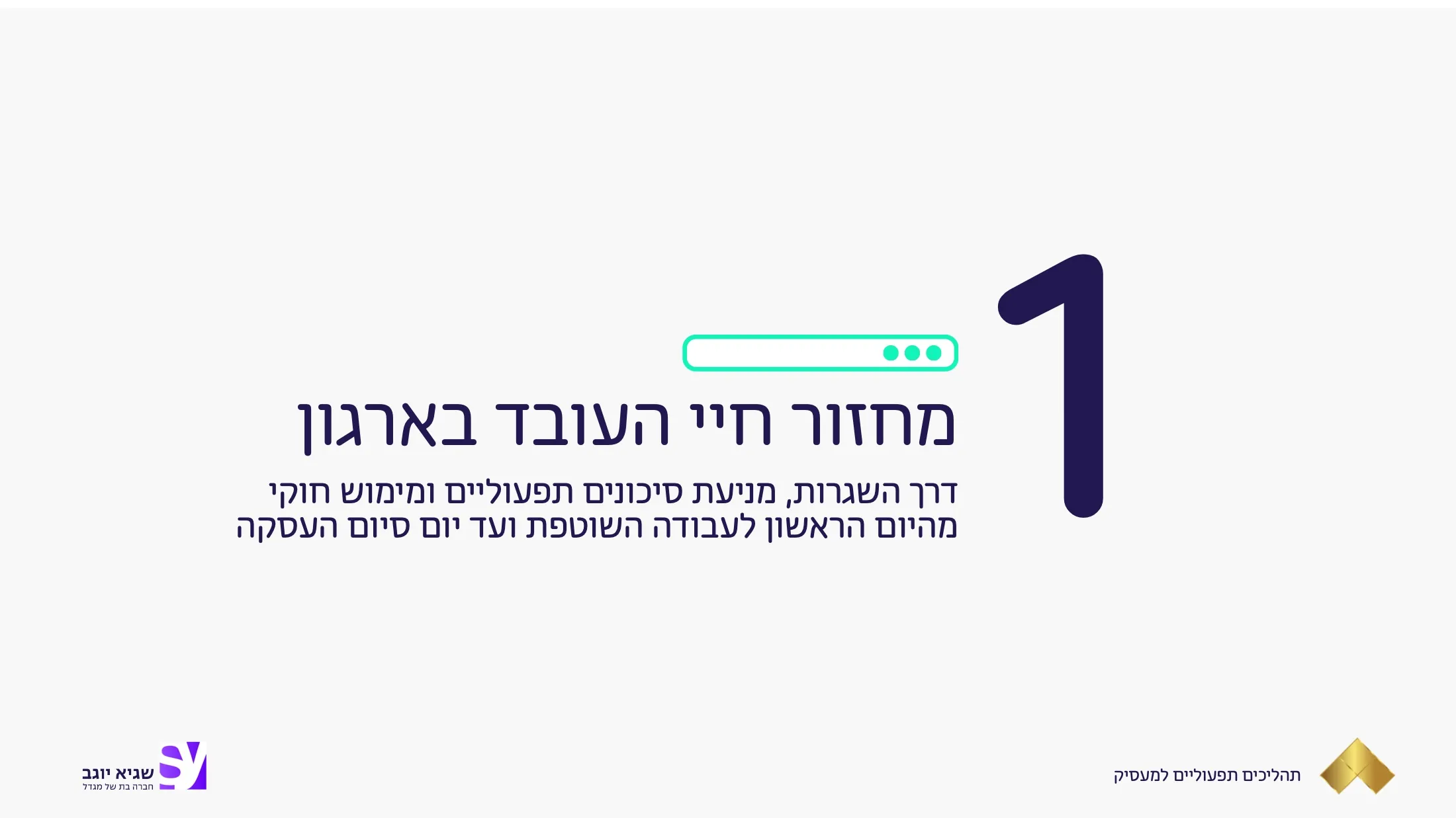 Print at Group19