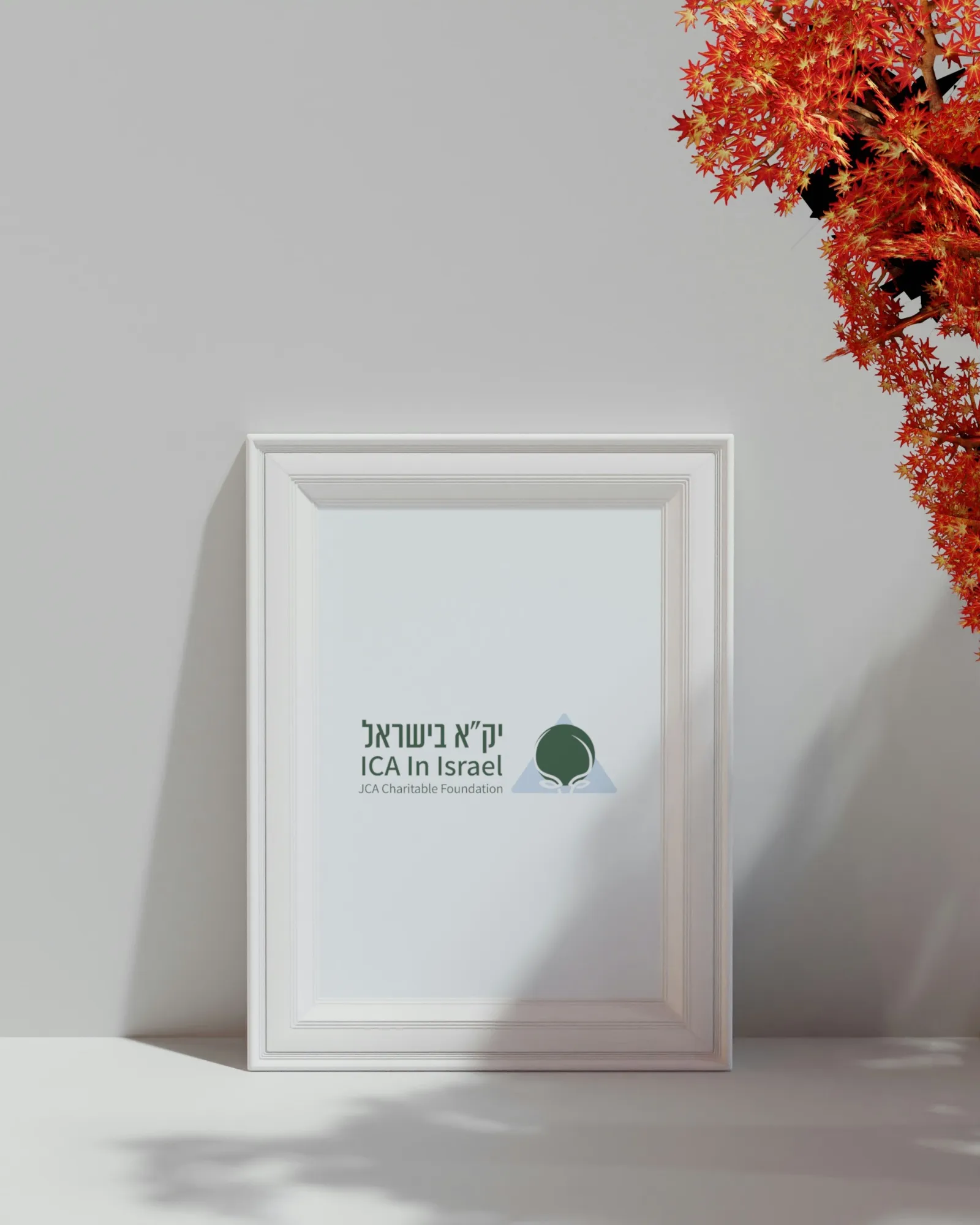 ICA in Israel logo on a real mockup