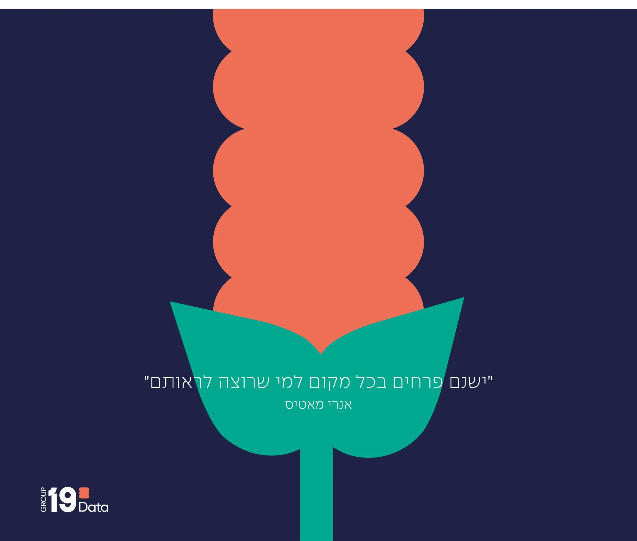 Group19 Calendar 2026