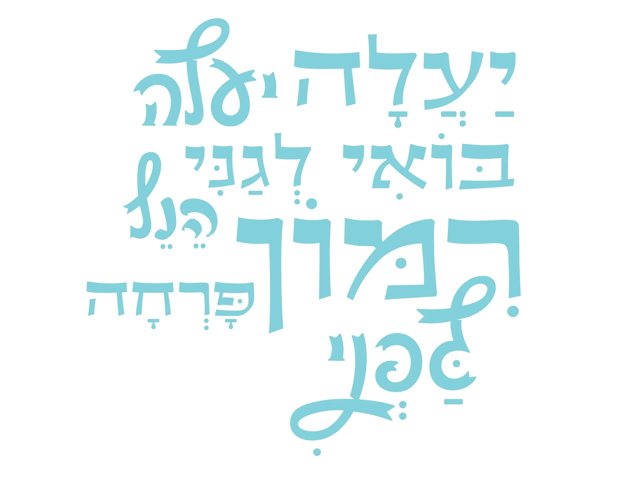 Judaica & Typography